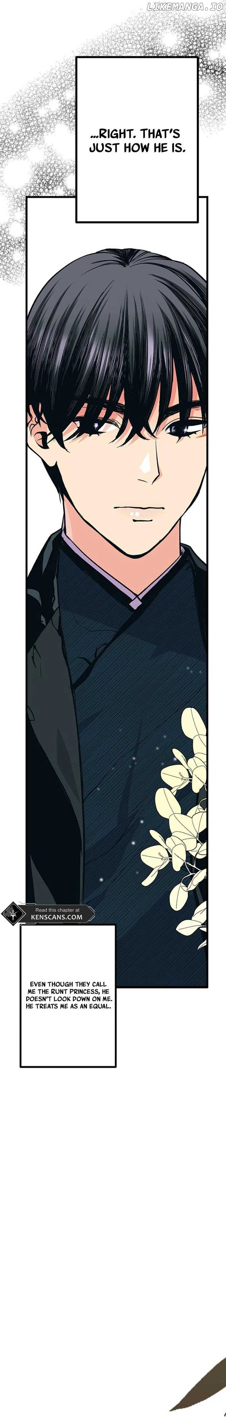 The Moonlight Sword Chapter 4 - page 16