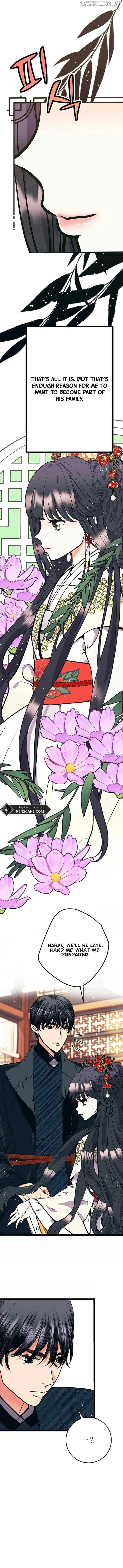 The Moonlight Sword Chapter 4 - page 17