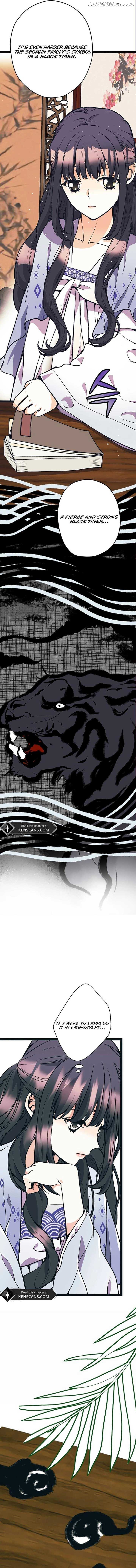 The Moonlight Sword Chapter 4 - page 6
