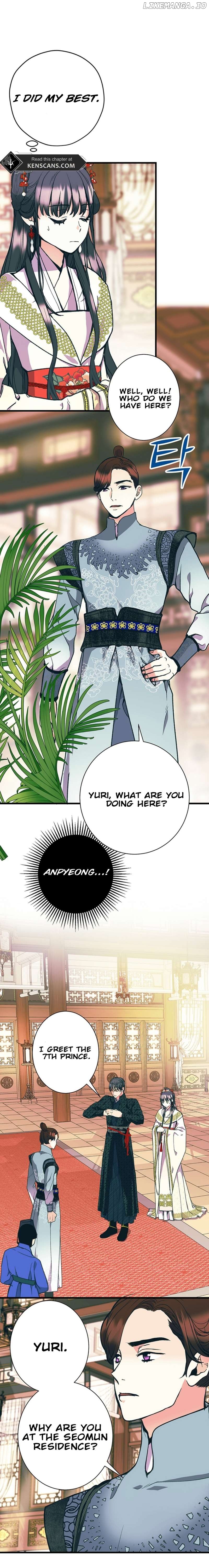 The Moonlight Sword Chapter 5 - page 10