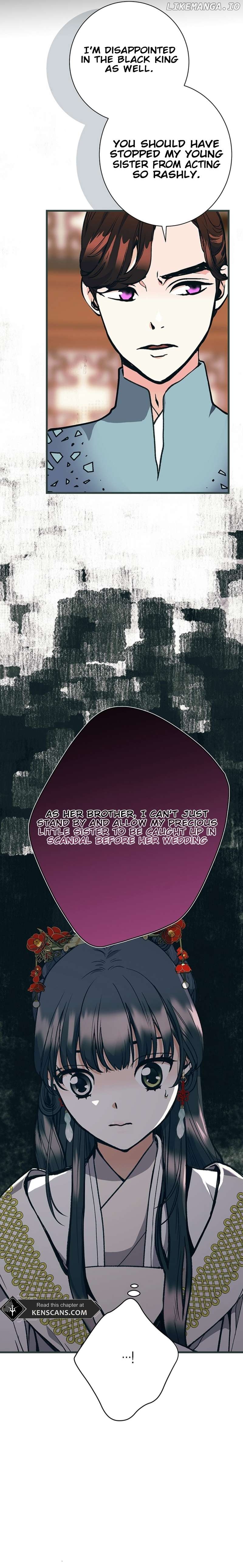 The Moonlight Sword Chapter 5 - page 12