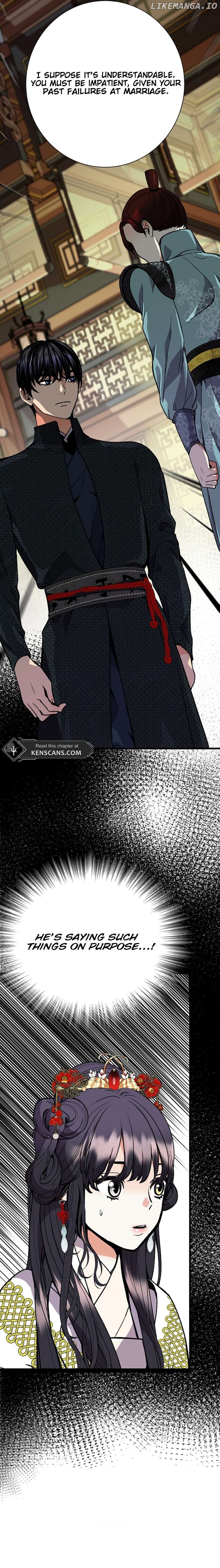 The Moonlight Sword Chapter 5 - page 14