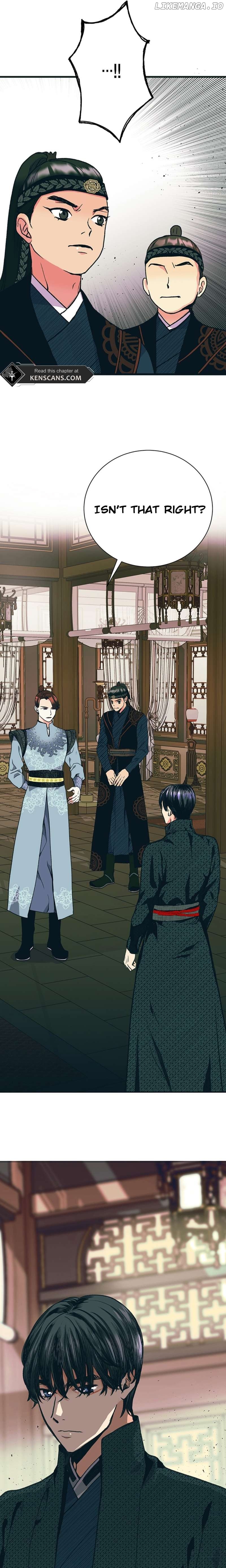 The Moonlight Sword Chapter 5 - page 15