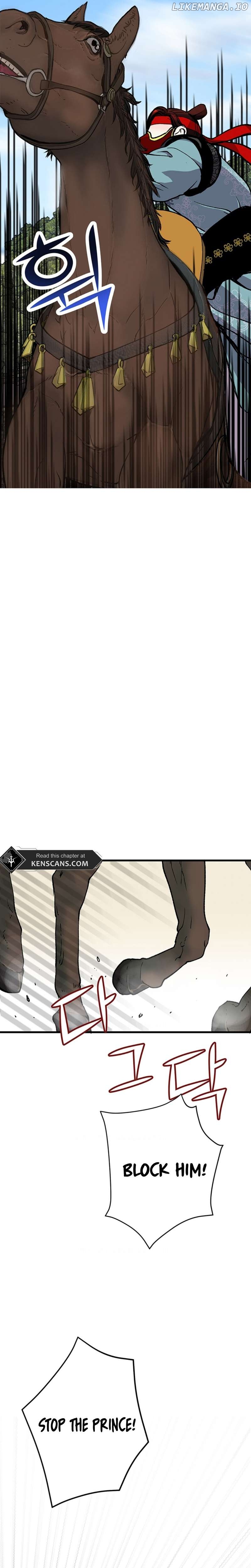 The Moonlight Sword Chapter 5 - page 26