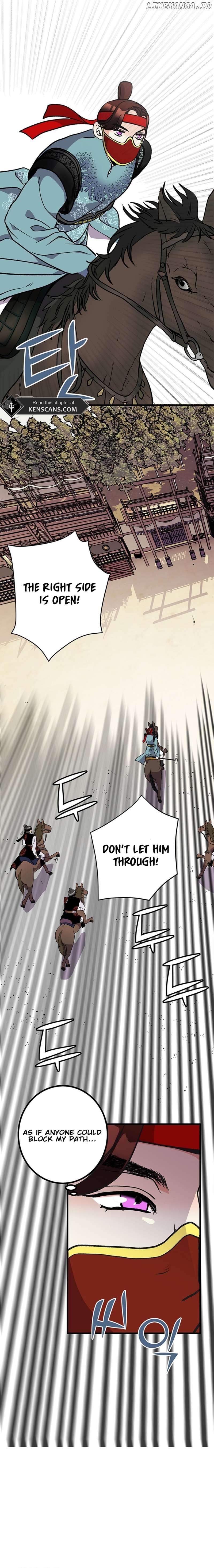 The Moonlight Sword Chapter 5 - page 27
