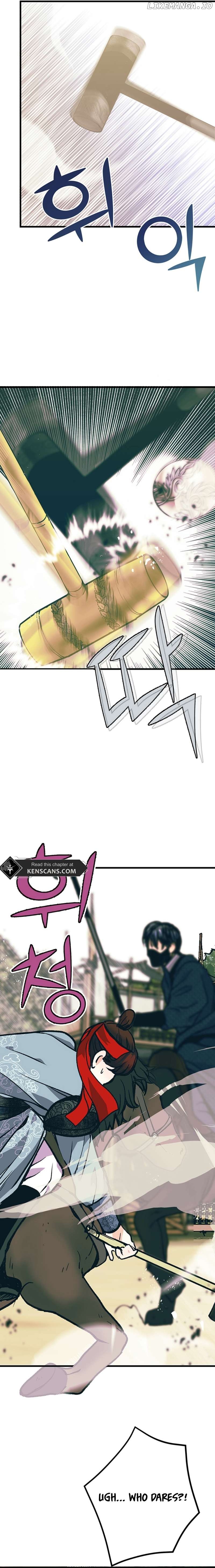 The Moonlight Sword Chapter 5 - page 28