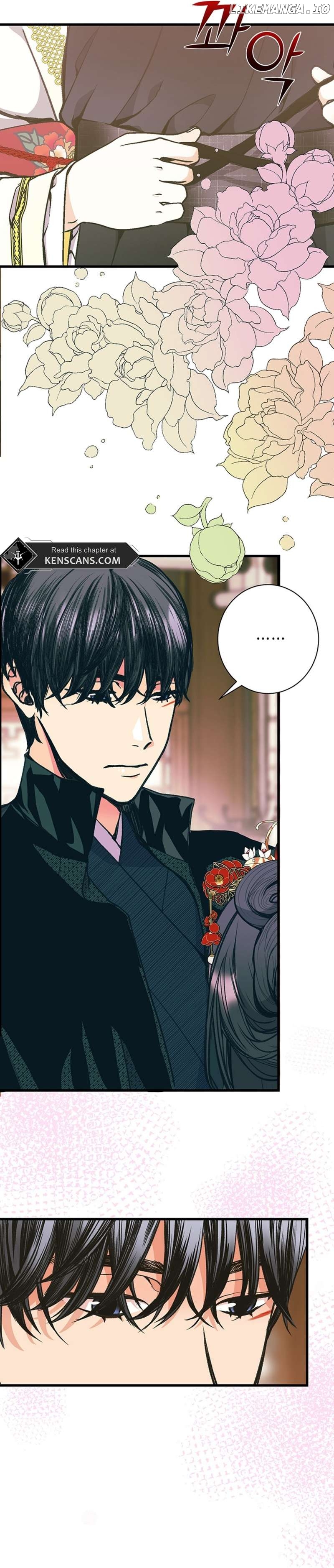 The Moonlight Sword Chapter 5 - page 8