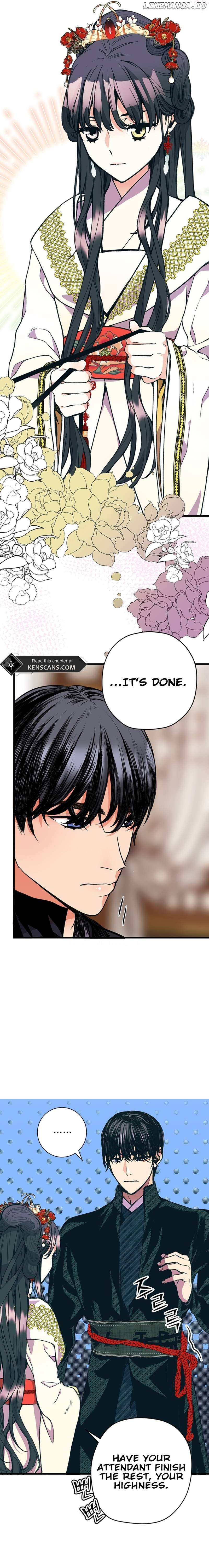 The Moonlight Sword Chapter 5 - page 9
