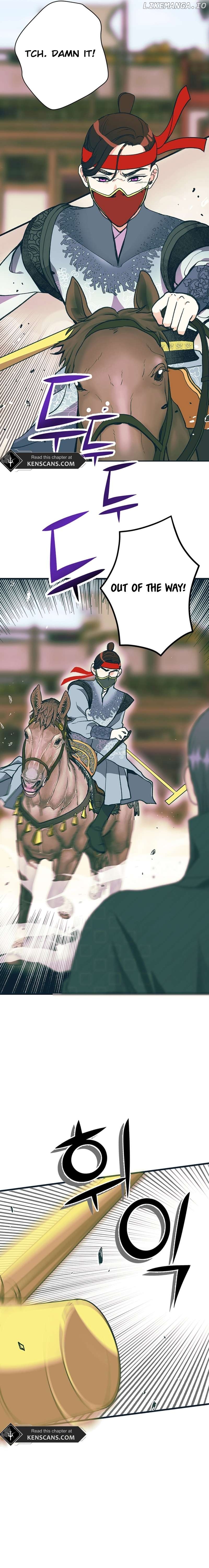The Moonlight Sword Chapter 6 - page 10