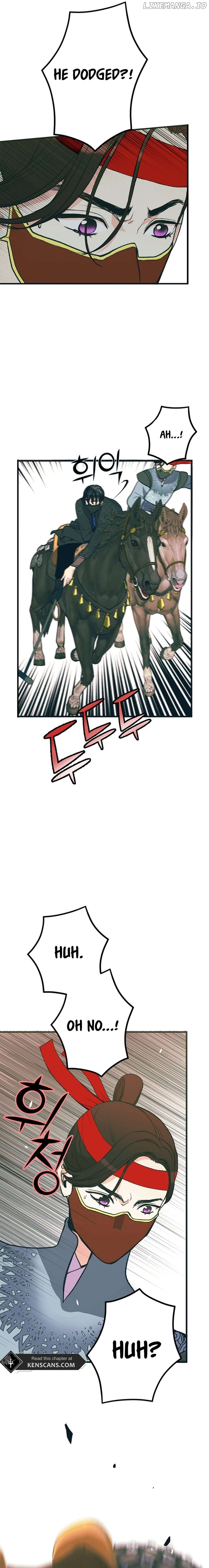 The Moonlight Sword Chapter 6 - page 12