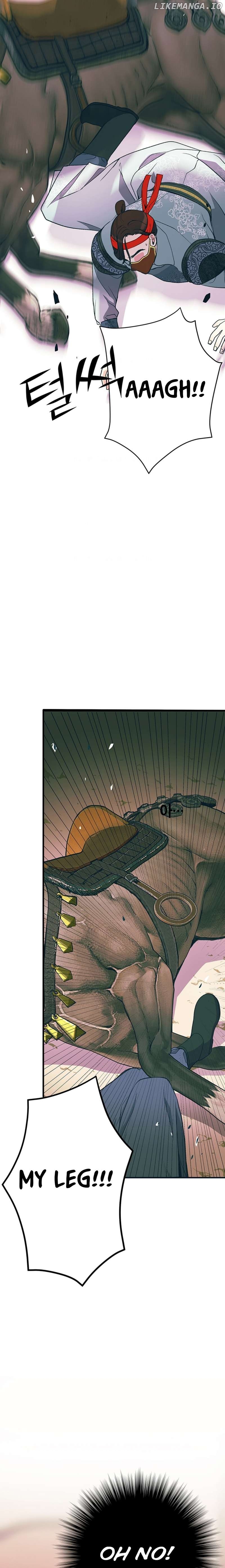 The Moonlight Sword Chapter 6 - page 13