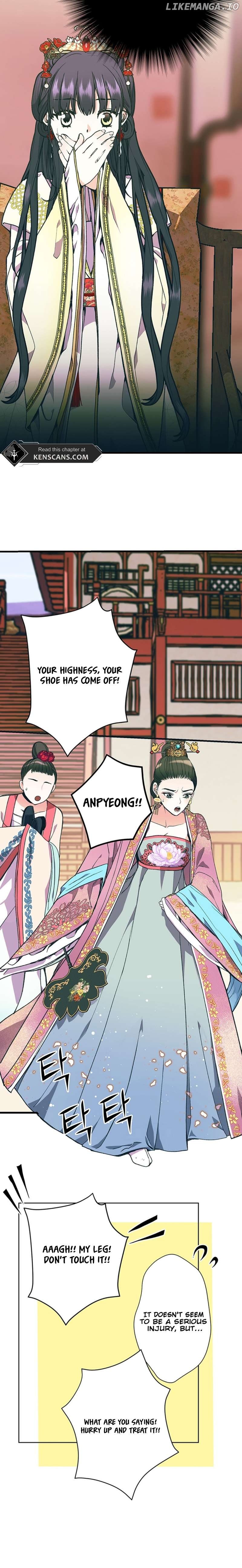 The Moonlight Sword Chapter 6 - page 14