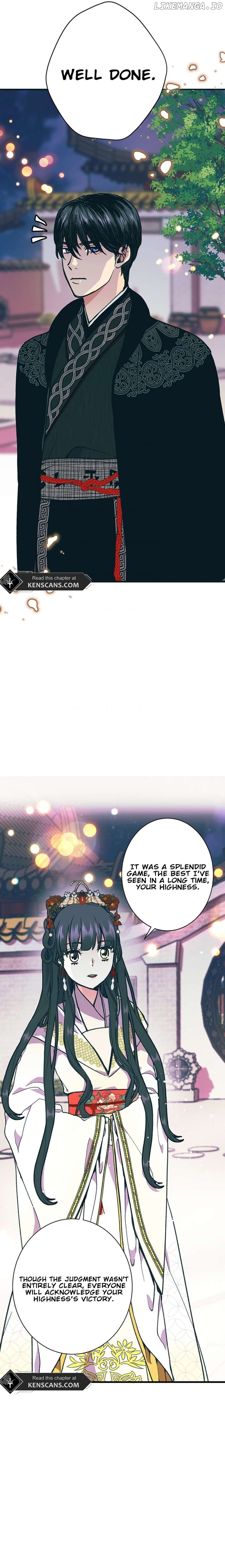 The Moonlight Sword Chapter 6 - page 18