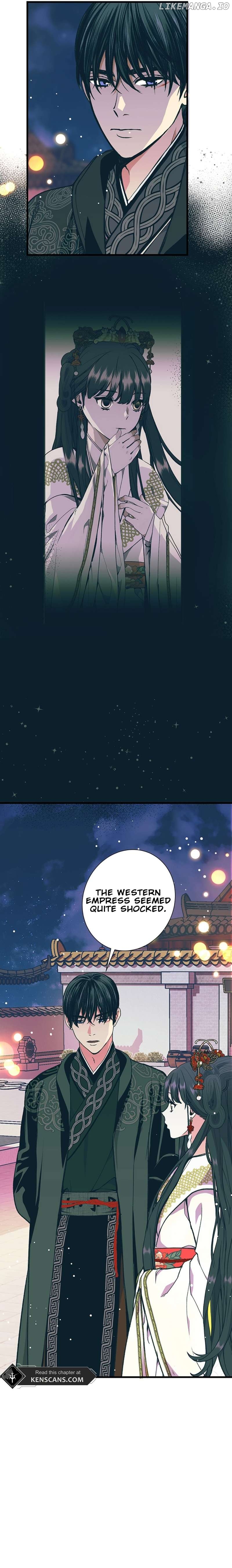 The Moonlight Sword Chapter 6 - page 19