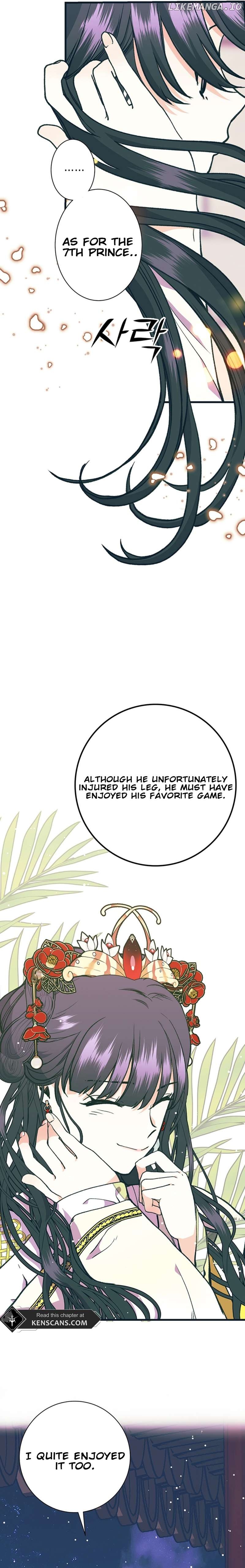 The Moonlight Sword Chapter 6 - page 21
