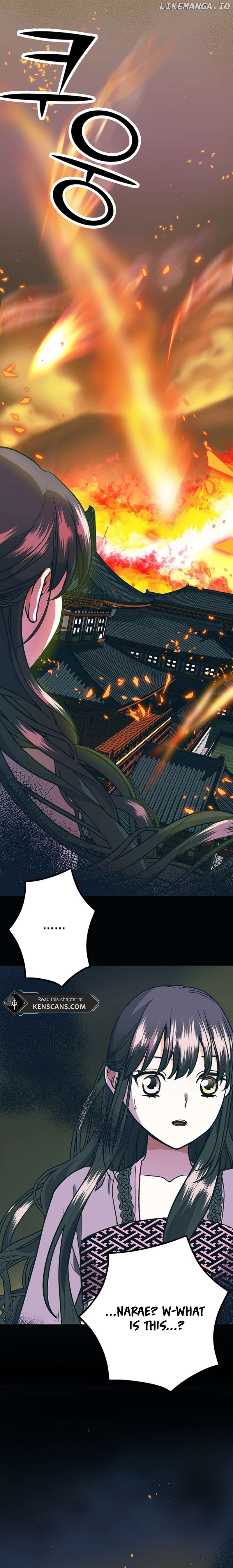 The Moonlight Sword Chapter 6 - page 26