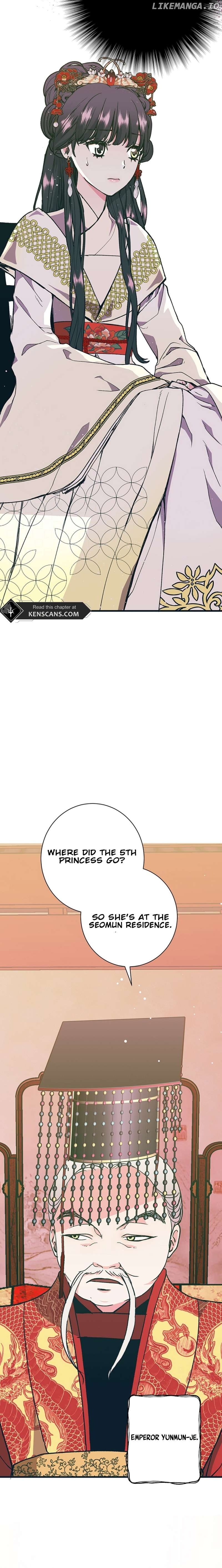 The Moonlight Sword Chapter 6 - page 3
