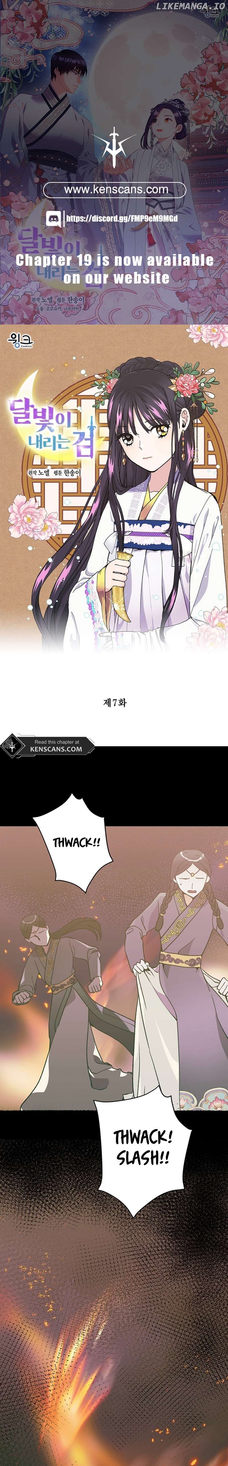 The Moonlight Sword Chapter 7 - page 1