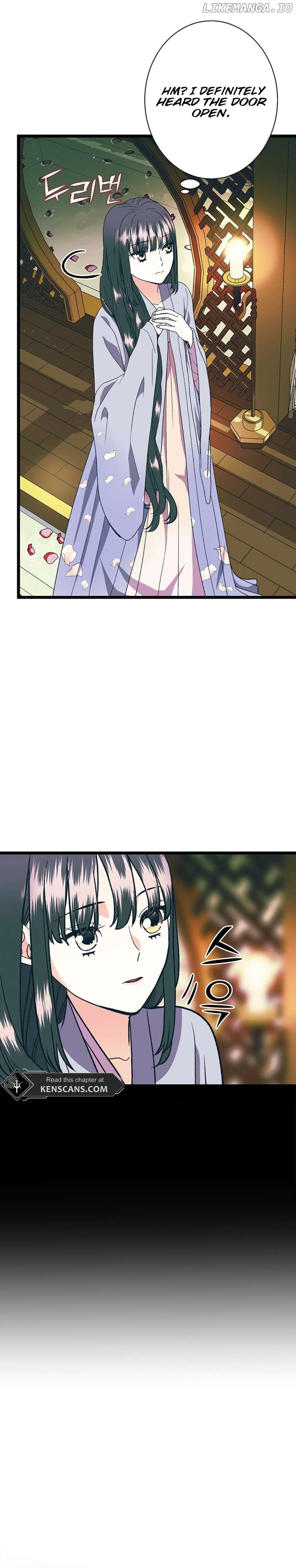 The Moonlight Sword Chapter 7 - page 12