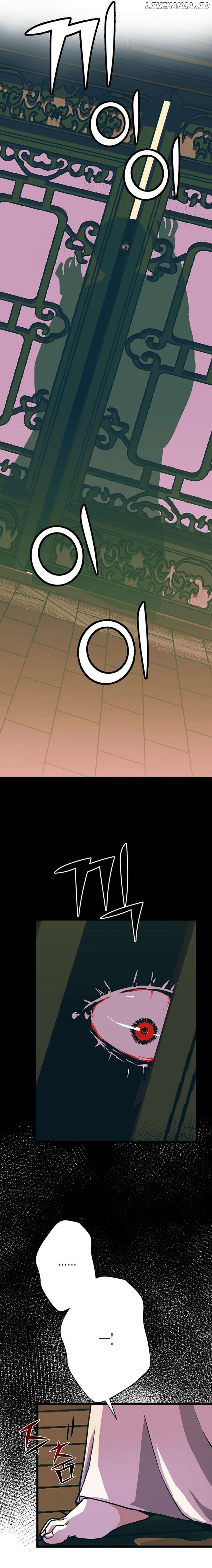 The Moonlight Sword Chapter 7 - page 13
