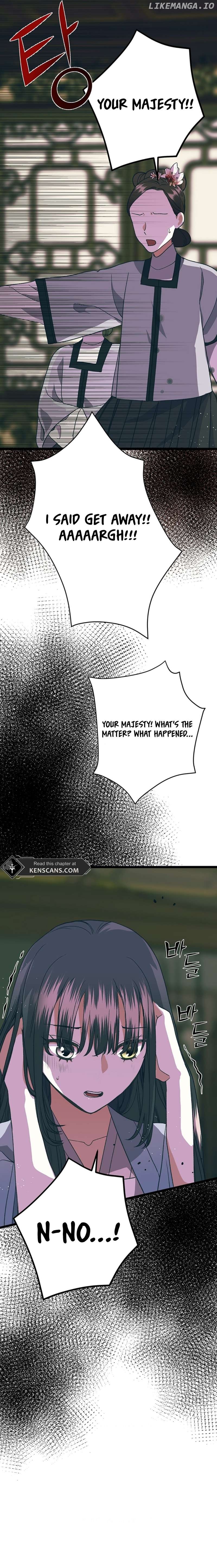 The Moonlight Sword Chapter 7 - page 15
