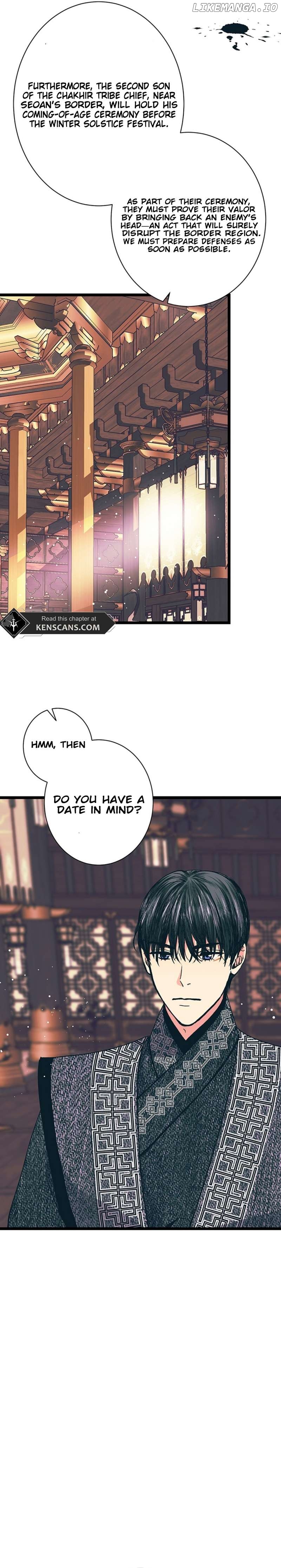 The Moonlight Sword Chapter 7 - page 21