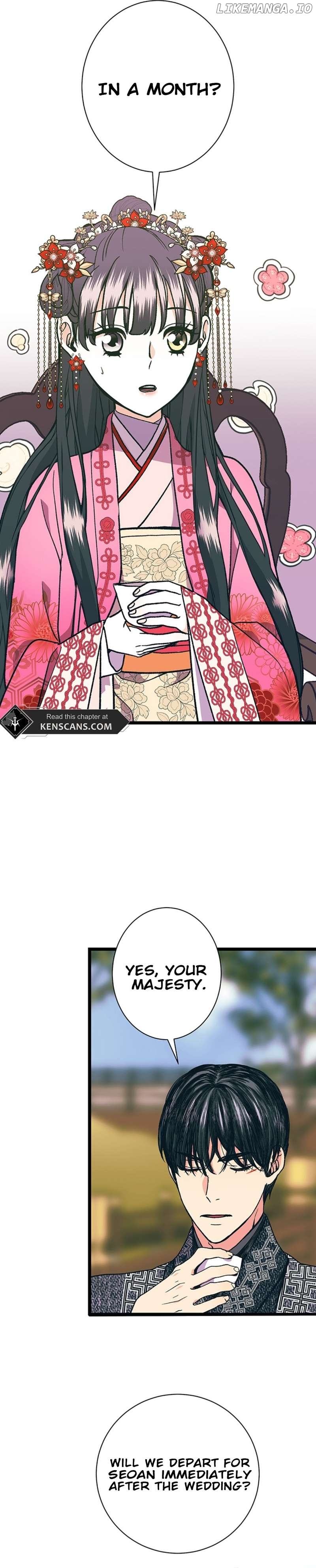The Moonlight Sword Chapter 7 - page 22
