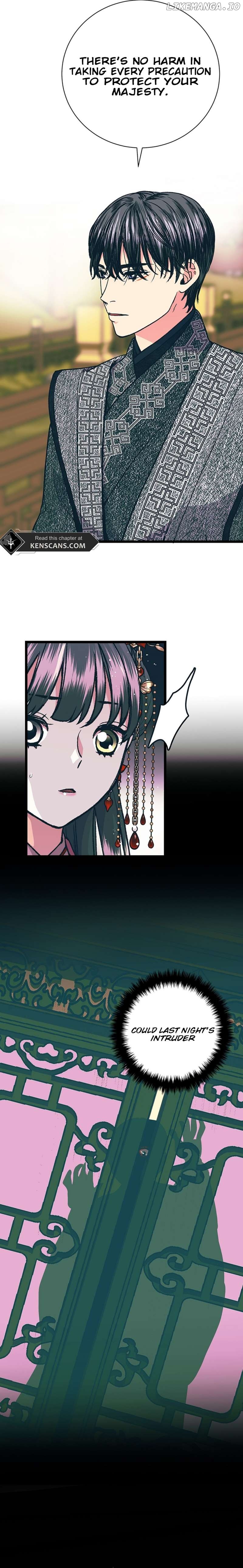 The Moonlight Sword Chapter 7 - page 26