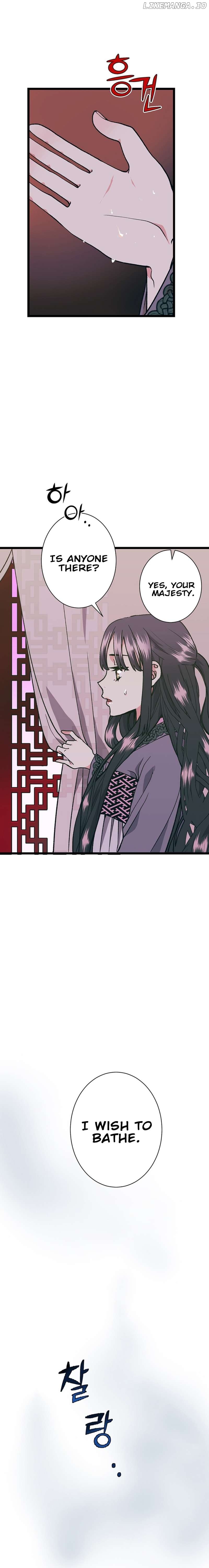 The Moonlight Sword Chapter 7 - page 6