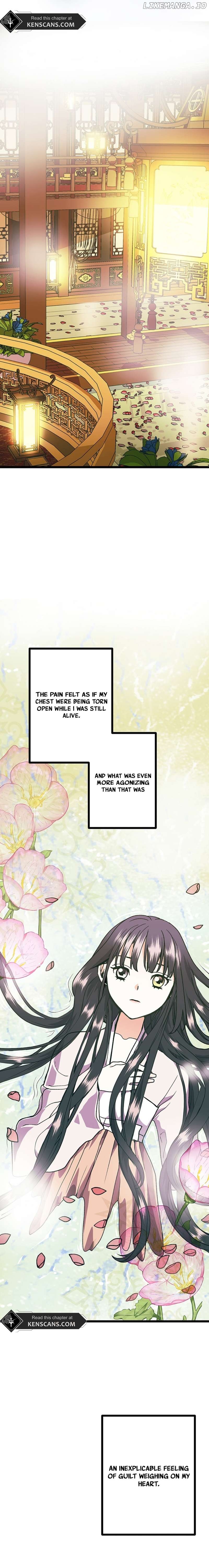 The Moonlight Sword Chapter 7 - page 7