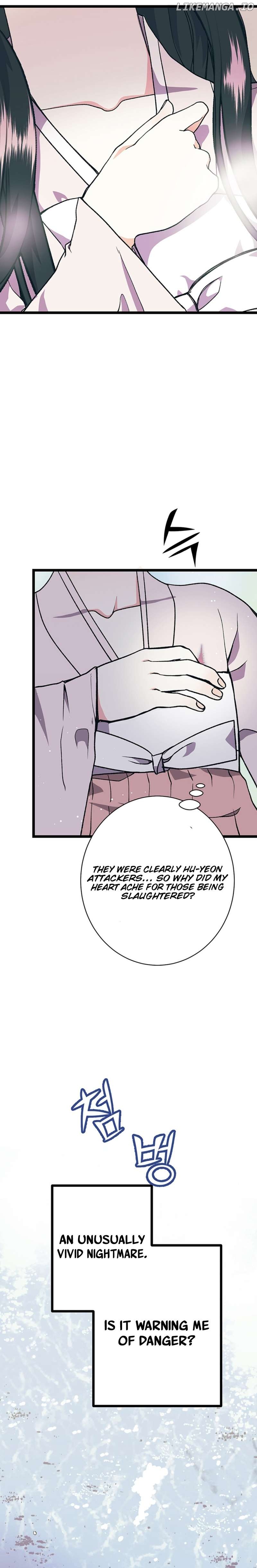 The Moonlight Sword Chapter 7 - page 8