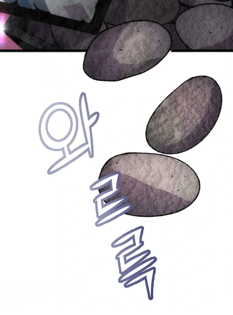 The Moonlight Sword Chapter 8 - page 10