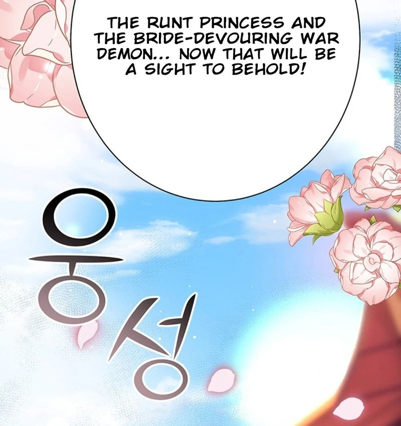 The Moonlight Sword Chapter 8 - page 105