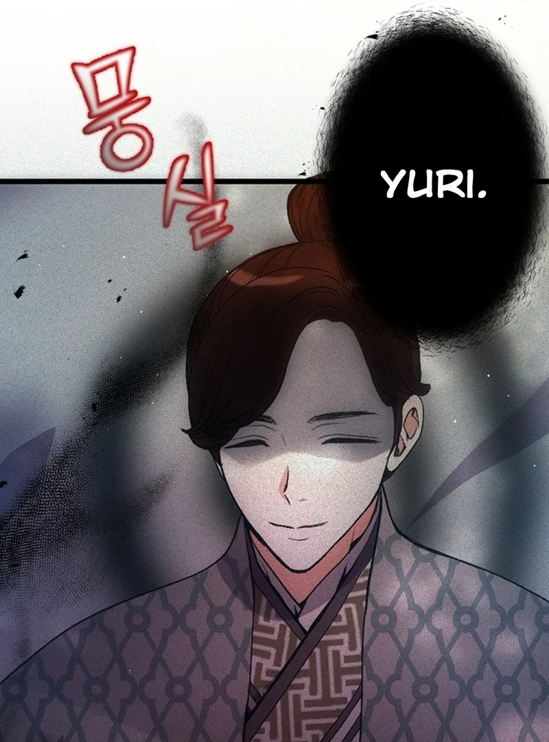 The Moonlight Sword Chapter 8 - page 36