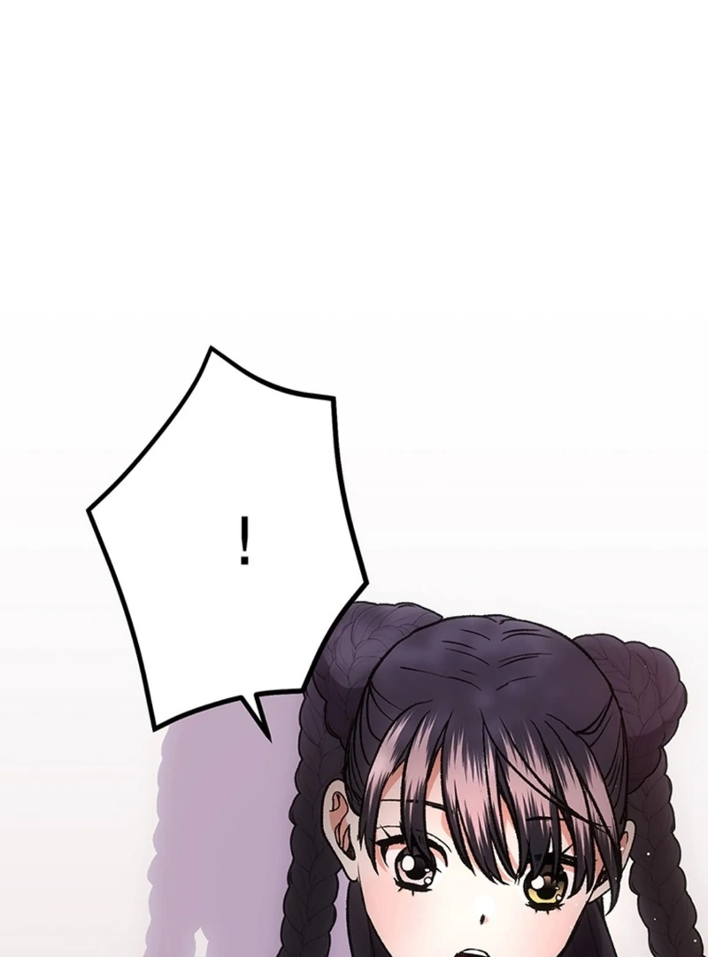 The Moonlight Sword Chapter 8 - page 42
