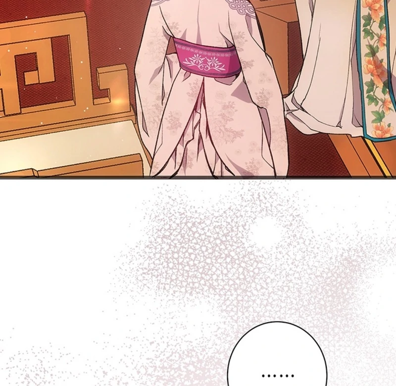 The Moonlight Sword Chapter 8 - page 76