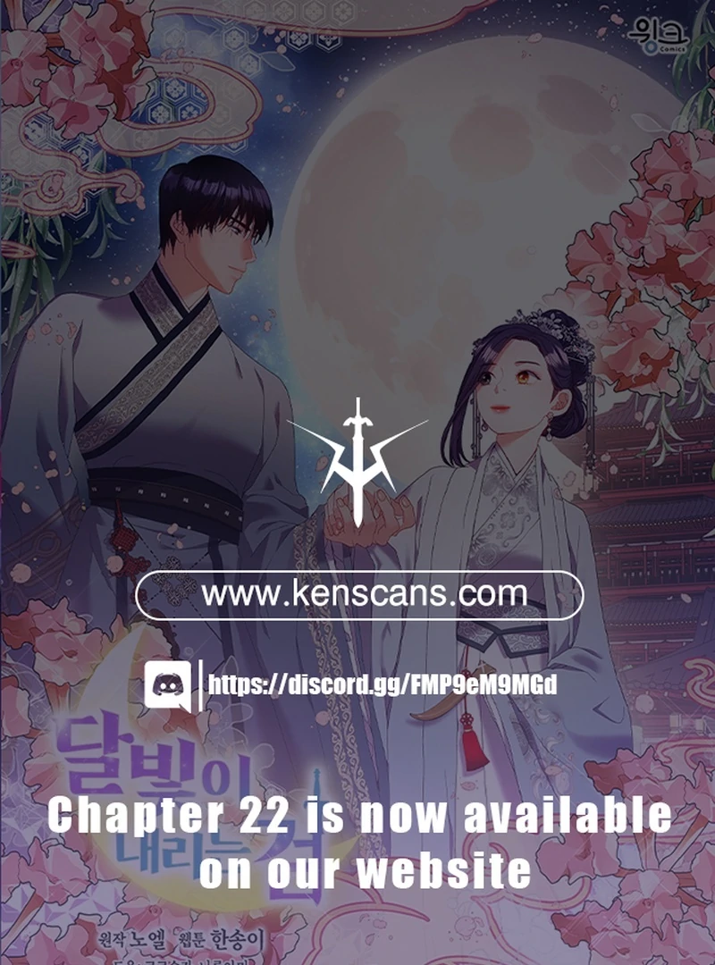 The Moonlight Sword Chapter 9 - page 1