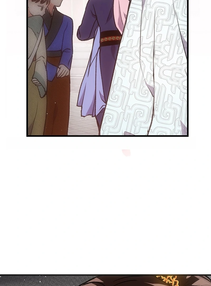 The Moonlight Sword Chapter 9 - page 25