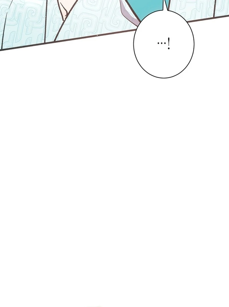 The Moonlight Sword Chapter 9 - page 27