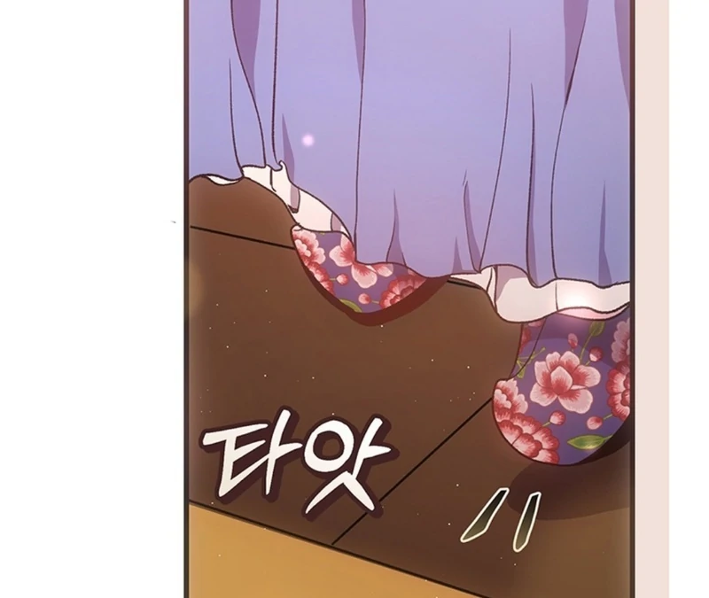 The Moonlight Sword Chapter 9 - page 38