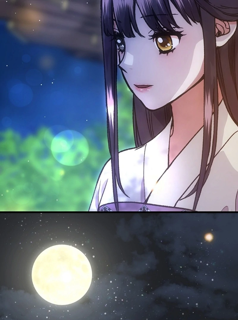 The Moonlight Sword Chapter 9 - page 71