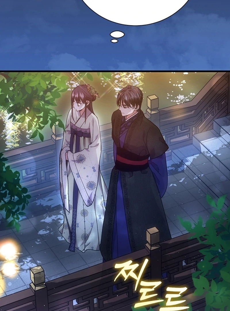 The Moonlight Sword Chapter 9 - page 74