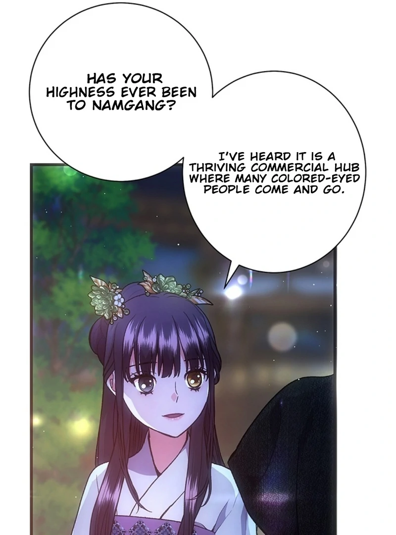 The Moonlight Sword Chapter 9 - page 77