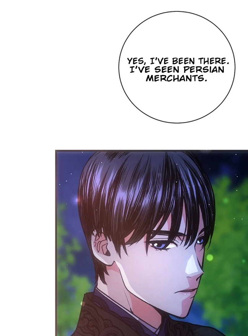 The Moonlight Sword Chapter 9 - page 79
