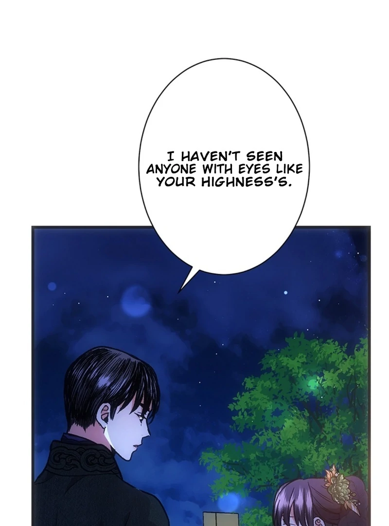 The Moonlight Sword Chapter 9 - page 83