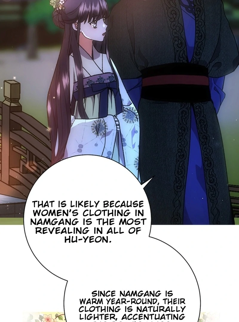 The Moonlight Sword Chapter 9 - page 86