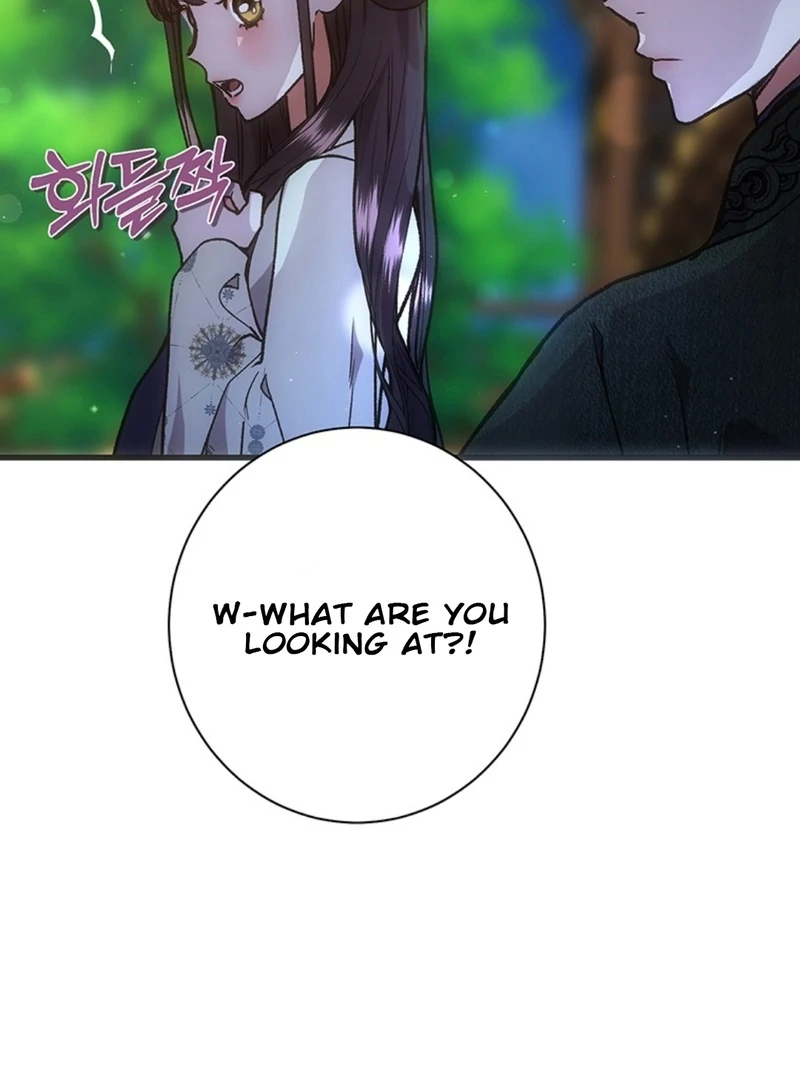 The Moonlight Sword Chapter 9 - page 92