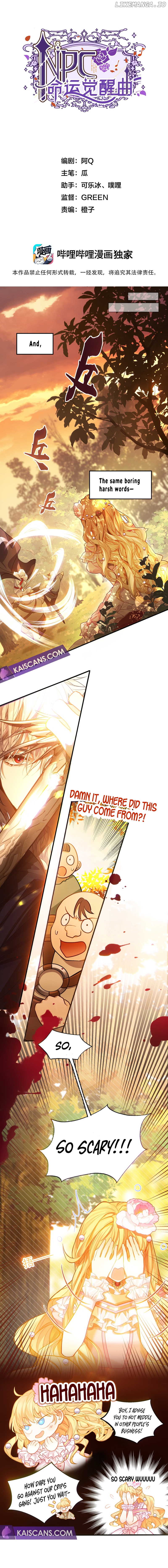 NPCs Fateful Awakening Melody Chapter 2 - page 2