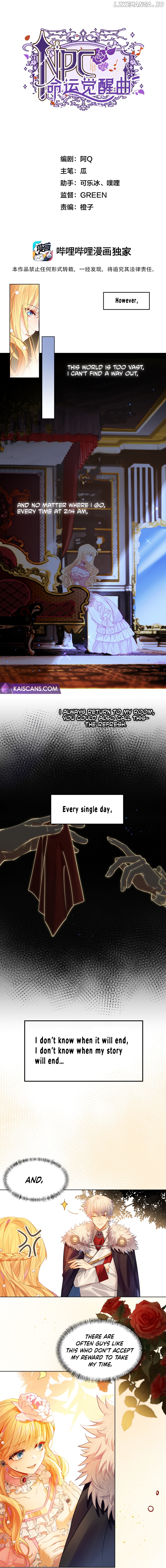 NPCs Fateful Awakening Melody Chapter 3 - page 2