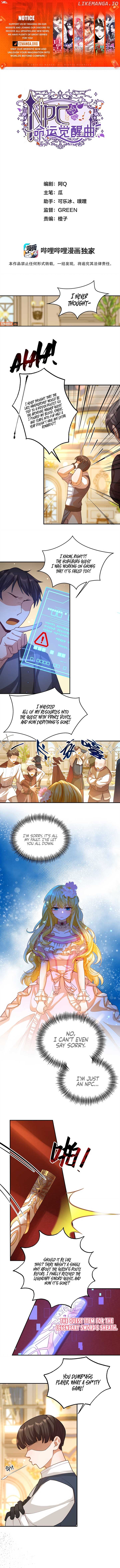NPCs Fateful Awakening Melody Chapter 7 - page 1